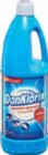 Hygiene-Reiniger im Angebot bei Netto Marken-Discount in Rheda-Wiedenbrück Hygiene-Reiniger Angebote von Danklorix bei Netto Marken-Discount Rheda-Wiedenbrück für 2,22 €