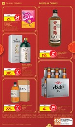 Prix et réduction Whisky Japonais dans le prospectus Intermarché Super en cours Offre Whisky Japonais dans le catalogue Intermarché Super du moment à la page 18