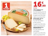 Itchebai - Super U à Mulhouse Itchebai en promo chez Super U Mulhouse à 16,99 €