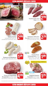 Hähnchen im E center Prospekt "Aktuelle Angebote" mit 59 Seiten (Darmstadt)