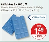Kühlakkus von  im aktuellen V-Markt Prospekt für 1,49 €
