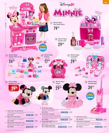 Smyths Toys Staubsauger im Prospekt Smyths Toys Staubsauger im Prospekt