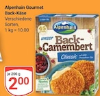 Aktuelles Gourmet Back-Käse Classic Angebot bei GLOBUS in Duisburg ab 2,00 €