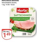 Angebot im GLOBUS Krefeld Prospekt GLOBUS Krefeld Prospekt mit im Angebot fĂŒr 1,49 âŹ