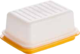 Butterdose im Marktkauf Prospekt Butterdose von Tupperware im aktuellen Marktkauf Prospekt für 6,99 €