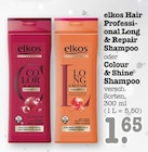 Hair Professional Long & Repair Shampoo oder Colour & Shine Shampoo Angebote von elkos bei E center Ettlingen für 1,65 €