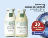 Sylter Salatfrische im aktuellen Prospekt bei EDEKA in Bernsbach