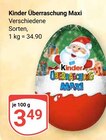 Überraschung Maxi im Angebot bei GLOBUS in Ludwigshafen Überraschung Maxi Angebote von Kinder bei GLOBUS Ludwigshafen für 3,49 €