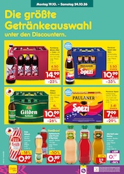 Kölsch im Netto Marken-Discount Prospekt in Bornheim Aktueller Netto Marken-Discount Prospekt mit Kölsch, "Aktuelle Angebote", Seite 30
