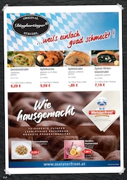 Kaiserschmarrn Angebot im aktuellen Hamberger Prospekt auf Seite 24