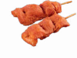 Hähnchen-Grillfackeln bei Netto Marken-Discount im Prospekt "" für 4,49 €