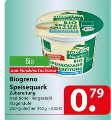 Biogreno Speisequark Zubereitung bei famila Nordost in Hamburg Biogreno Speisequark Zubereitung im Angebot bei famila Nordost Hamburg für 0,79 €
