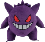 LE SAC À DOS PELUCHE POKEMON - WTT - Auchan Hypermarché à Metz LE SAC À DOS PELUCHE POKEMON - WTT en promo chez Auchan Hypermarché Metz à 19,99 €