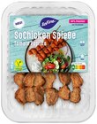 Marinierte Tofuwürfel oder SoChicken Spieße Angebote von SoFine bei REWE Hildesheim für 1,99 €