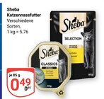 Katzennassfutter im Angebot bei GLOBUS in Halle Katzennassfutter Angebote von Sheba bei GLOBUS Halle für 0,49 €