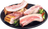 Aktuelle Schweinefleisch Angebote bei EDEKA in Kiel Aktuelles Frischer Schweinebauch Angebot bei EDEKA in Kiel ab 5,99 €