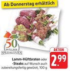E center Bruchsal - Lamm-Hüftbraten Angebot im Prospekt Lamm-Hüftbraten bei E center im Bruchsal Prospekt für 2,99 €