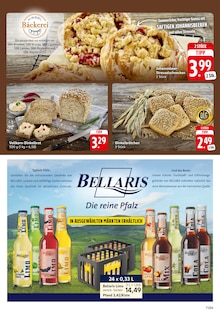 Cola im aktuellen E center Prospekt (Bruchsal) Cola im E center Prospekt "Aktuelle Angebote" mit 28 Seiten (Bruchsal)