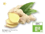 Bio Ingwer im Angebot bei Marktkauf in Rottenburg Bio Ingwer Angebote bei Marktkauf Rottenburg für 0,59 €