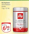 Illy Espresso Angebote von illy bei GLOBUS Duisburg für 6,99 €