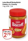 GLOBUS Krefeld Prospekt mit  im Angebot für 2,79 €