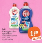 Handgeschirrspülmittel Sensitive von Pril im aktuellen tegut Prospekt für 1,39 €