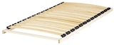 JYSK Lattenrost 90x200cm HEMSIL FIX BA40 im Angebot bei JYSK in Remscheid JYSK Lattenrost 90x200cm HEMSIL FIX BA40 Angebote von JYSK bei JYSK Remscheid für 50,00 €