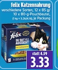 Katzennahrung Angebote von felix bei EDEKA Gießen für 3,33 €