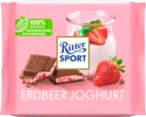 Marktkauf Mölln - ERDBEER JOGHURT Angebot im Prospekt ERDBEER JOGHURT bei Marktkauf im Mölln Prospekt für 1,11 €