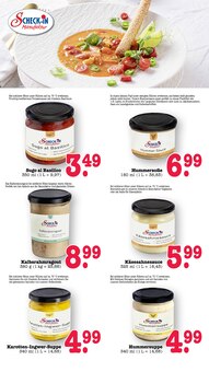 Hummer im E center Prospekt "Aktuelle Angebote" mit 102 Seiten (Mannheim)