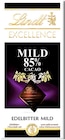 Lindt Excellence von  im aktuellen METRO Prospekt für 3,20 €
