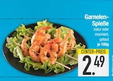 Garnelen-Spieße von  im aktuellen EDEKA Prospekt für 2,49 €