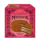 Torte im Lidl Prospekt Torte von DOVGAN im aktuellen Lidl Prospekt fĂŒr 8,99 âŹ