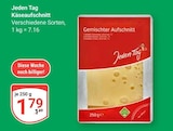 GLOBUS - Käseaufschnitt Angebot im Prospekt Käseaufschnitt bei GLOBUS im Prospekt "" für 1,79 €