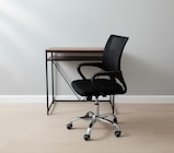 BUREAU ACTUEL - ACTUEL - Auchan Hypermarché à Rueil-Malmaison BUREAU ACTUEL - ACTUEL en promo chez Auchan Hypermarché Rueil-Malmaison à 29,99 €