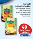 40 Extra Punkte von Payback bei Marktkauf im Angebot 40 Extra Punkte von Payback im aktuellen Marktkauf Prospekt