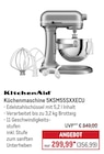 Küchenmaschine 5KSM55XXECU von KitchenAid im aktuellen METRO Prospekt für 356,99 €