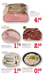 Weißwurst im E center Prospekt in Heidelberg Aktueller E center Prospekt mit Weißwurst, "Aktuelle Angebote", Seite 7