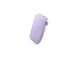 Powerbank, PD 20W Schnellladung, tragbar, Powerbank 18000 mAh Lila im MediaMarkt Saturn Prospekt Powerbank, PD 20W Schnellladung, tragbar, Powerbank 18000 mAh Lila von FRESH ‘N REBEL im aktuellen MediaMarkt Saturn Prospekt für 34,99 €
