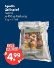 Grillspieß von Apollo im aktuellen V-Markt Prospekt für 4,99 €