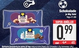 Herzstücke Perfect Match im Angebot bei EDEKA in Augsburg Herzstücke Perfect Match Angebote von Edeka bei EDEKA Augsburg für 0,99 €