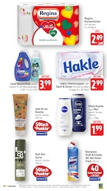 Ähnliche Wolle Angebote im Prospekt "Aktuelle Angebote" von EDEKA in Offenbach Ähnliche Angebote wie Wolle im Prospekt "Aktuelle Angebote" auf Seite 38 von EDEKA in Offenbach