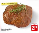 Lamm-Steakhüfte Angebote bei E center Bad Homburg für 2,79 €