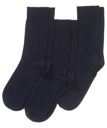 Modellbeispiel, Größen: 39-42 und 43-46, je Angebot in Erlangen im aktuellen Prospekt bei KiK in Erlangen