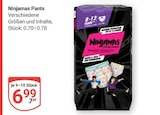 Pants im Angebot bei GLOBUS in Oberhausen Pants Angebote von Ninjamas bei GLOBUS Oberhausen für 6,99 €