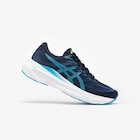 Aktuelles Running Walking Univers Angebot bei Decathlon in Krefeld ab 99,99 €