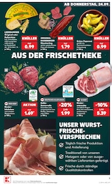 Würstchen im Kaufland Prospekt in Heinsberg Aktueller Kaufland Prospekt mit Würstchen, "EXTRA-ANGEBOTE", Seite 3