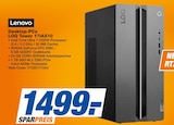 expert Donauwörth - Desktop-PCs LOQ Tower 17IAX10 Angebot im Prospekt Desktop-PCs LOQ Tower 17IAX10 bei expert im Donauwörth Prospekt für 1.499,00 €