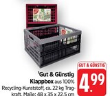 E center Heilbronn - Klappbox Angebot im Prospekt Klappbox bei E center im Heilbronn Prospekt für 4,99 €