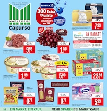 Aktueller Marktkauf Prospekt